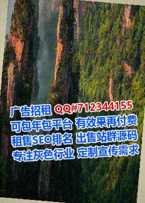 雁塔代妈物流工作室